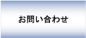 䤤碌