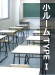 type1